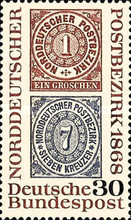 Stamp 459