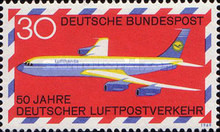 Stamp 467