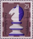 Stamp 631