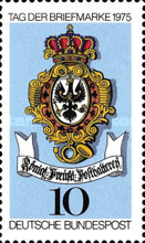 Stamp 755