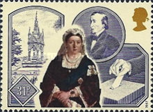 Stamp 1100