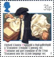 Stamp 1122