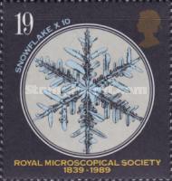 Stamp 1199