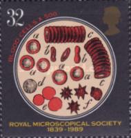 Stamp 1201