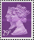 Stamp 1223