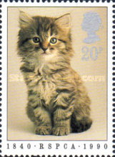 Stamp 1226