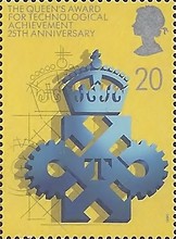 Stamp 1248