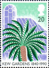 Stamp 1251