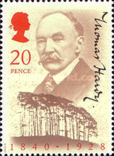 Stamp 1255