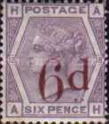 Stamp 71