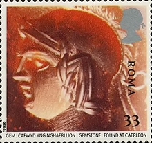 Stamp 1438