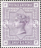 Stamp 82