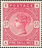 Stamp 83