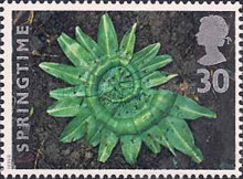 Stamp 1531