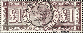 Stamp 98