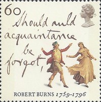 Stamp 1584