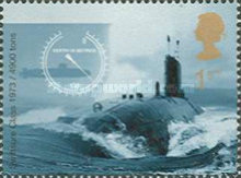 Stamp 1955