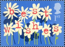 Stamp 1988