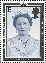 Stamp 2007