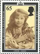 Stamp 2009