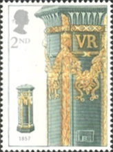 Stamp 2043