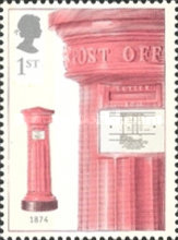 Stamp 2044