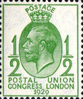 Stamp 170B*