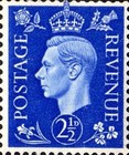 Stamp 201A*