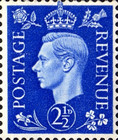 Stamp 225B*