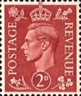 Stamp 249A*