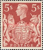 Stamp 213