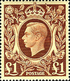 Stamp 230