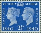 Stamp 219