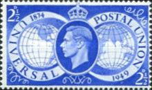 Stamp 241