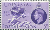 Stamp 242