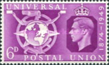 Stamp 243