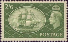 Stamp 251