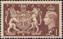 Stamp 254