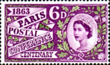 Stamp 345