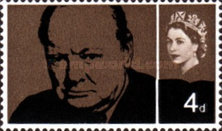 Stamp 370