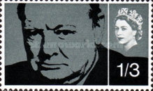 Stamp 371