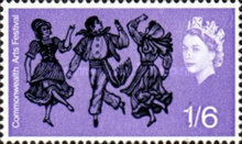 Stamp 379