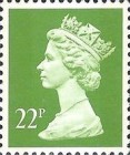 Stamp 1118