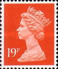 Stamp 1156B*