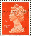 Stamp 1261A*