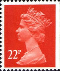 Stamp 1266A*