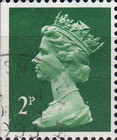 Stamp 544A*