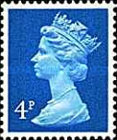 Stamp 871