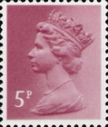 Stamp 881A*