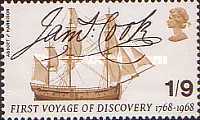 Stamp 464